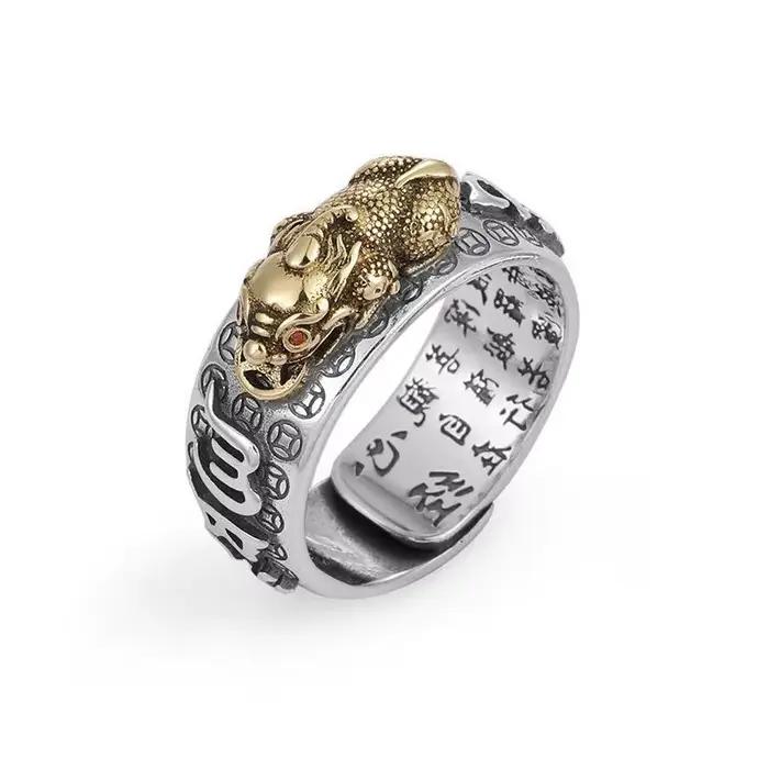 Bague Pixiu Feng Shui pour la protection de la prospérité, bague ajustable gravée du Sutra du Cœur, 