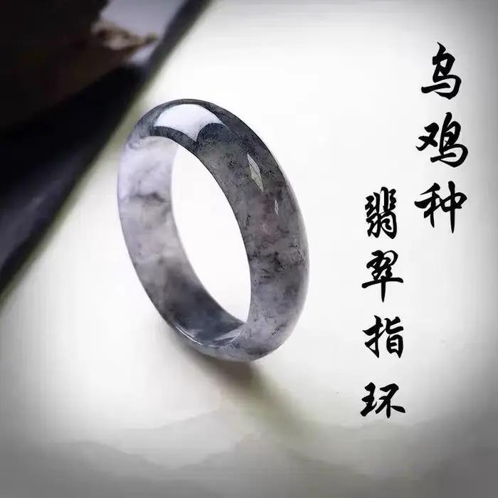 Bague en jade noir de Birmanie certifiée, bijoux en jadéite du Myanmar, cadeau élégant pour hommes e