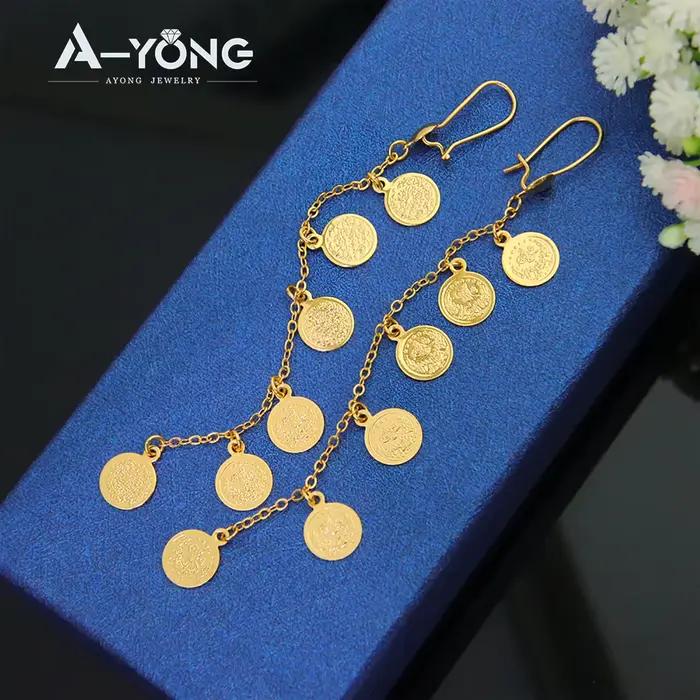 Boucles d'oreilles pendantes en pièces de monnaie arabes élégantes, plaquées or 18 carats, mode ital