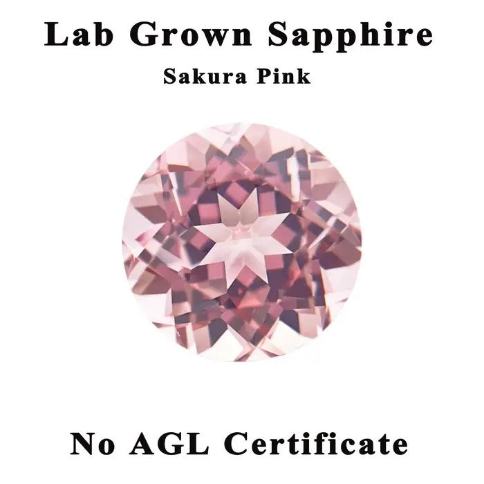 Saphir de laboratoire taille ronde couleur rose Morgan pour la fabrication de bijoux DIY, matériaux 
