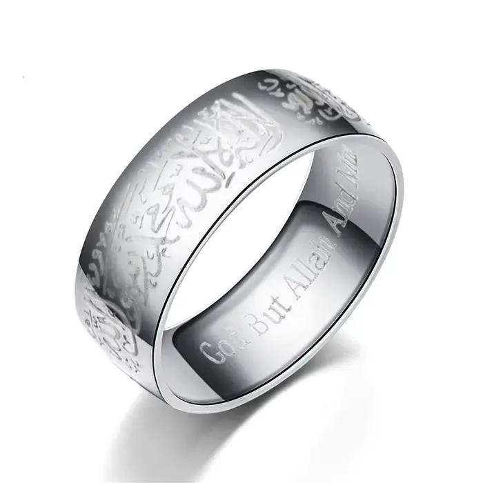 Bagues de Messager coran en acier inoxydable, tendance, mots musulmans, religieux, islamiques, dieu 