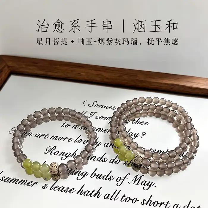 Bracelet en perles d'agate grise de 6 mm, jade serpentine, pour femmes, minimaliste, luxe, lune, étoile, Bodhi, élégant, bijoux quotidiens, cadeau