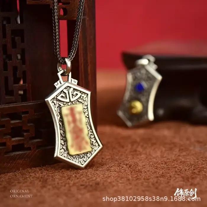 Nouveau Collier Culturel Oriental Vintage avec Pendentif Émaillé Taiji Bagua, Héritage Taoïste Tibétain, pour la Guérison et la Prière