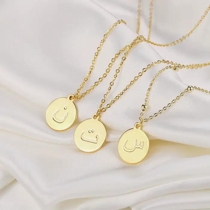 Colliers de la présidence avec lettre initiale arabe pour femme, tour de cou en or, pièce de monnaie personnalisée, pendentif et collier, acier inoxydable, cadeau de bijoux