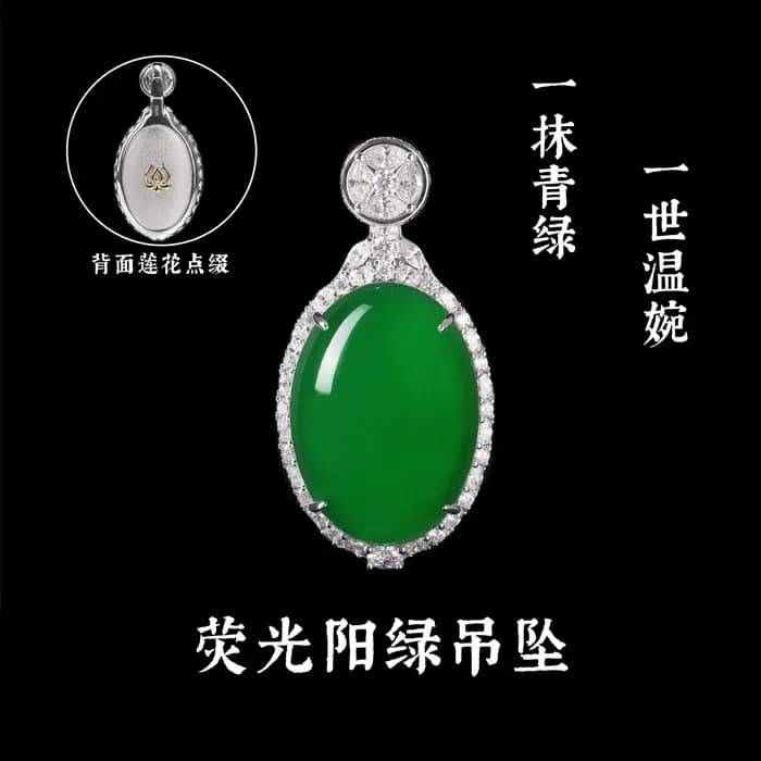 WUIHA Vintage 925 argent Sterling naturel Jade laboratoire saphir haute teneur en carbone diamants pierres précieuses Cocktail pendentif collier bijoux fins