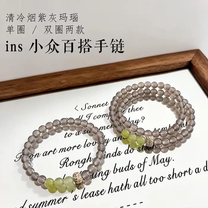 Bracelet en perles d'agate grise de 6 mm, jade serpentine, pour femmes, minimaliste, luxe, lune, étoile, Bodhi, élégant, bijoux quotidiens, cadeau