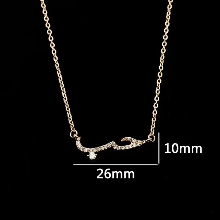 Collier en Acier Inoxydable avec Pendentif en Clip Arabe Rempli de Rose, Bijoux de Demoiselle d'Honneur, Cadeau pour Femme