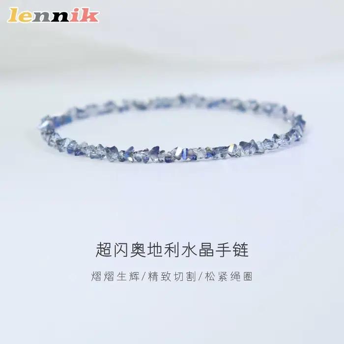 Bracelet en cristal bleu autrichien Ultra-fin, corde élastique rose Champagne, Style léger, luxe minimaliste, Bracelet de perles pour femmes pures