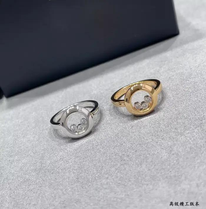 Bague Happy Move à 3 pierres de haute qualité, pavé de zircone AAA, bijoux fins pour femmes