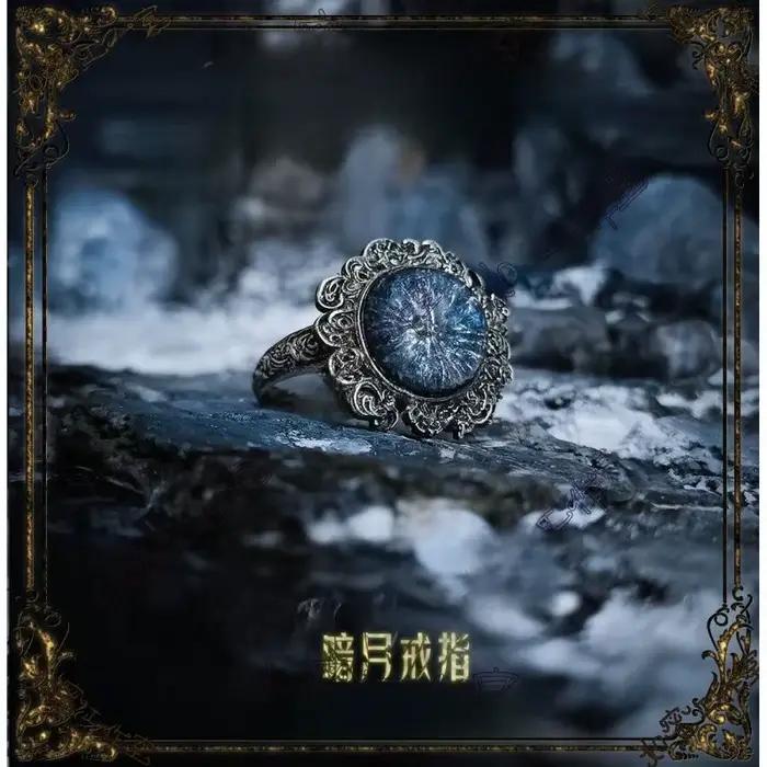 Le design unique de la bague Dark Moon Rani Tanni autour de l'anneau du vieil homme en France est luxueux dans la mode Ins