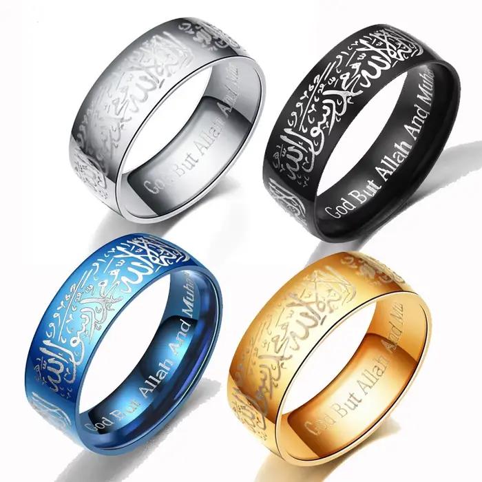 Bagues de Messager coran en acier inoxydable, tendance, mots musulmans, religieux, islamiques, dieu arabe, anneau quotidien pour hommes et femmes, 2025