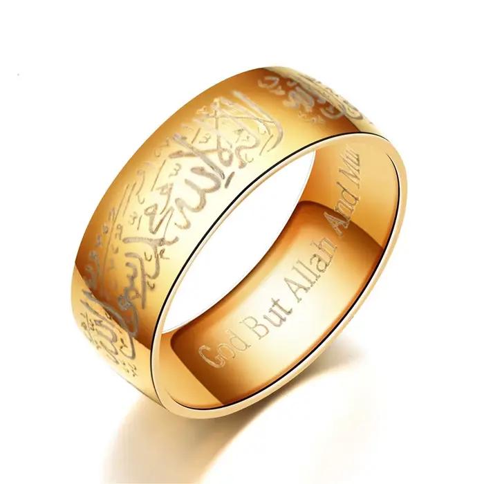 Bagues de Messager coran en acier inoxydable, tendance, mots musulmans, religieux, islamiques, dieu arabe, anneau quotidien pour hommes et femmes, 2025