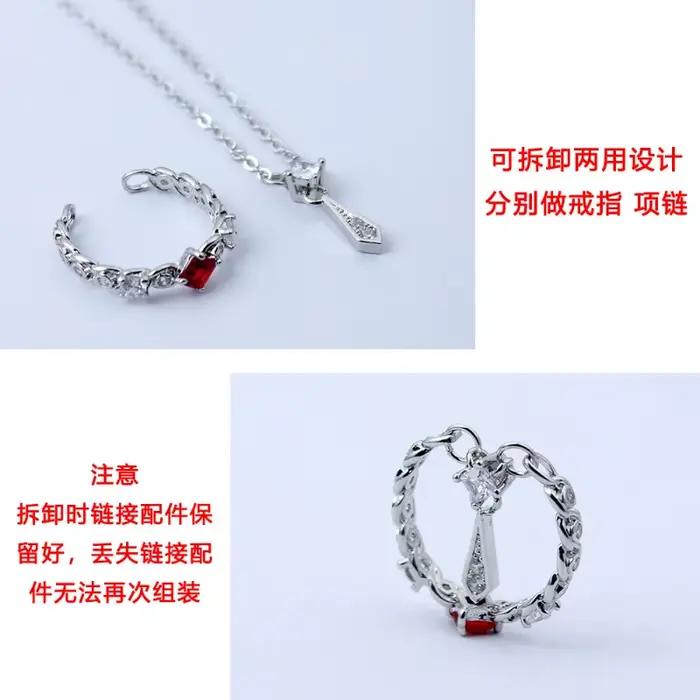 Collier Anime pour femme, Tian Guan Ci Fu, Colliers de la présidence, Xie Lian Hua Cheng, Cou tendance, Document argenté, Cadeau de fête pour couples, Mode féminine