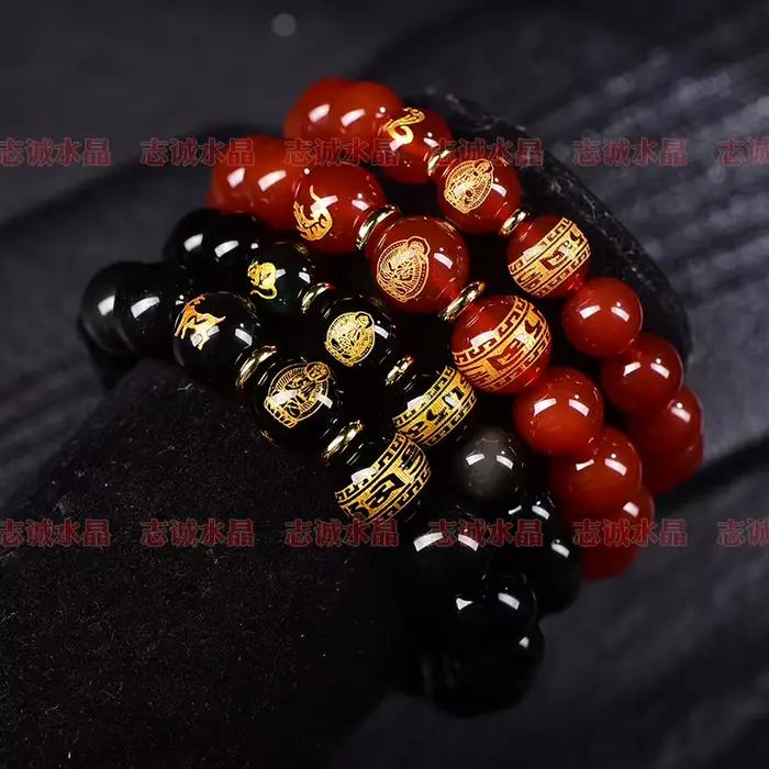 Bracelet Benmingfo en obsidienne naturelle du zodiaque, pierre d'oeil de tigre jaune, amulette à Six caractères, mot véritable, patron, porte-bonheur