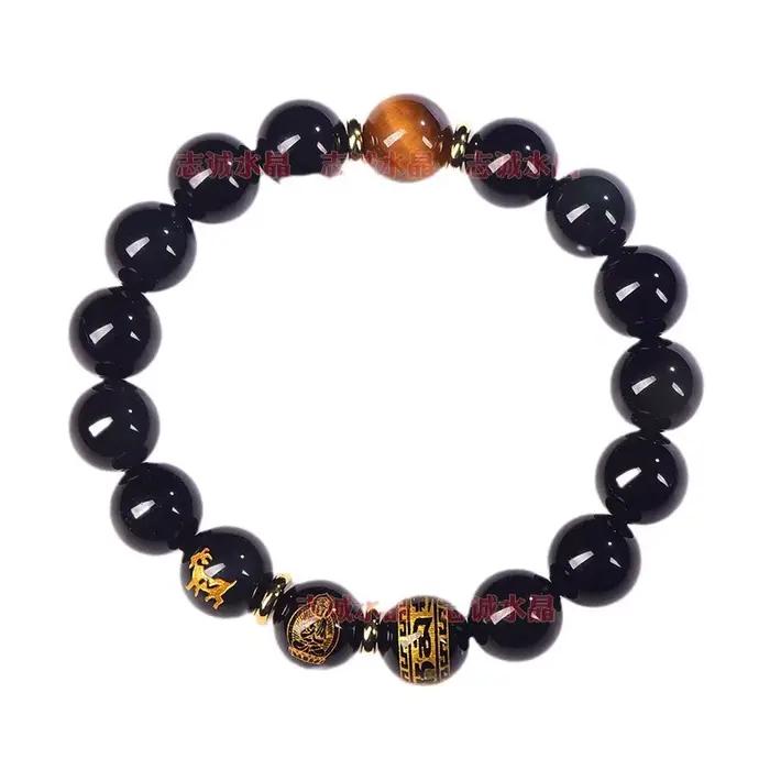 Bracelet Benmingfo en obsidienne naturelle du zodiaque, pierre d'oeil de tigre jaune, amulette à Six caractères, mot véritable, patron, porte-bonheur