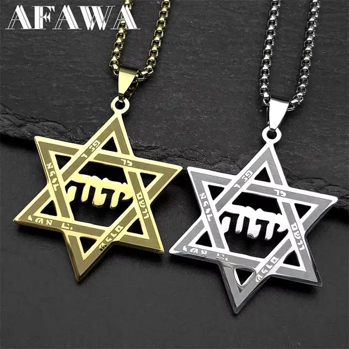 Collier hébreu étoile de David Tetragrammaton Yahweh pour femmes et hommes