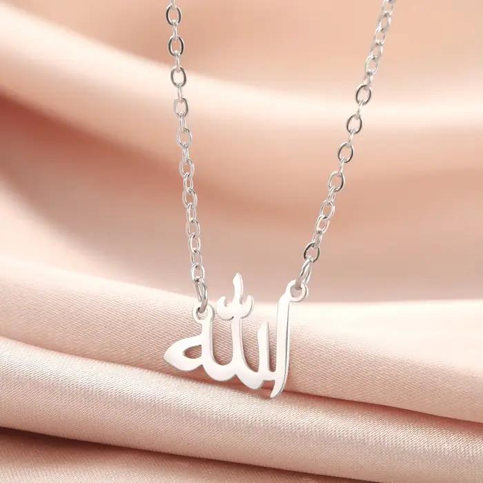 Colliers à la mode avec inscription « Dieu » en arabe pour femmes, bijoux islamiques, collier avec p