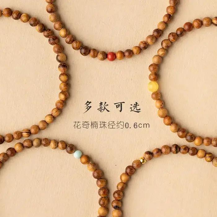 Bracelet de perles de Bouddha CYTUPR en bois de santal pour femmes classique élégance spiritualité méditation occasions spéciales