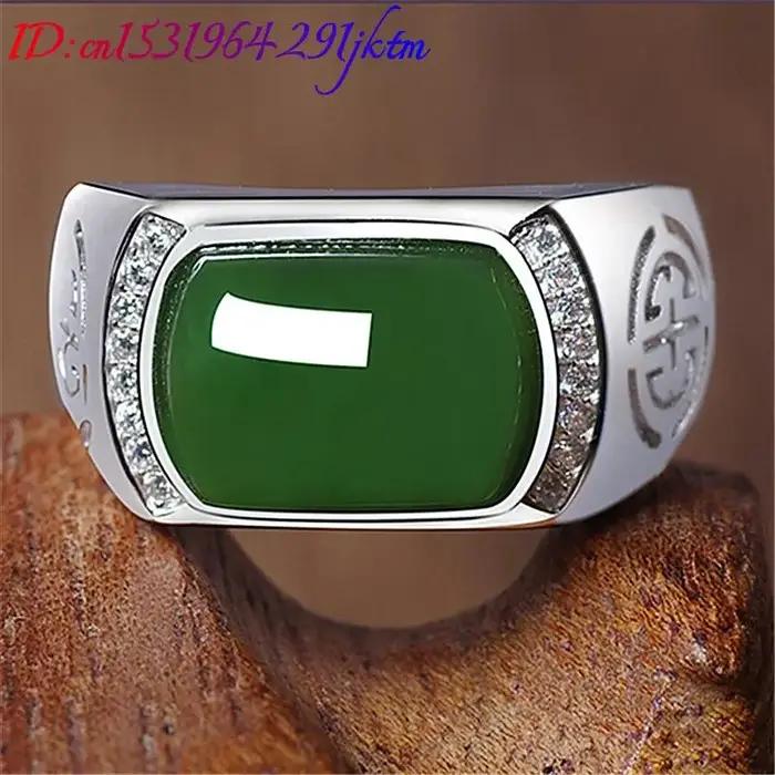 Bague réglable en argent 925 avec pierre précieuse sculptée