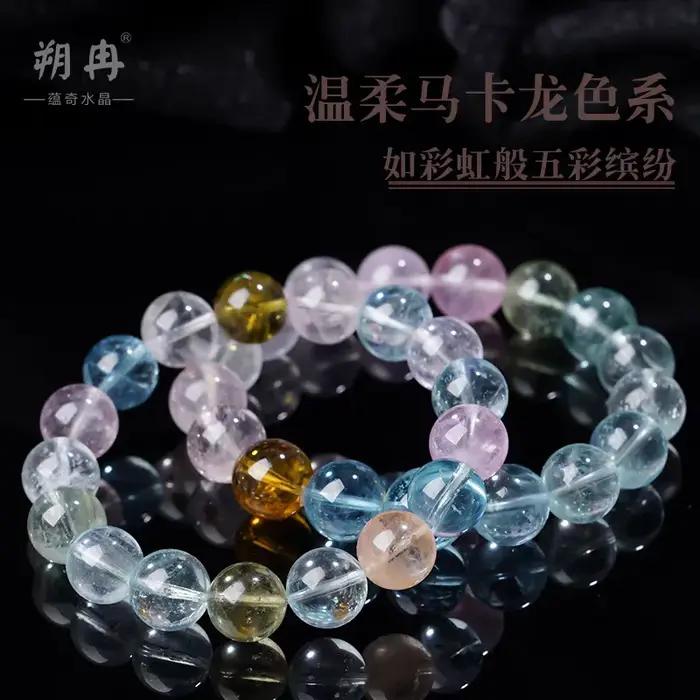 Bracelet rond en Quartz Morganite coloré bleu naturel