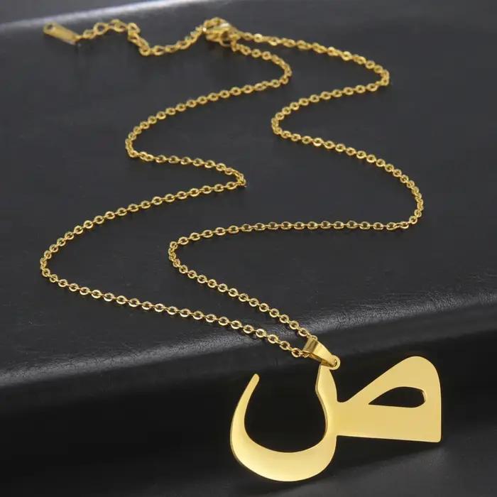 Collier Alphabet arabe pour femmes