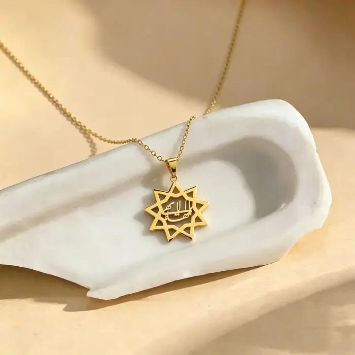 Collier Étoile Bahai à 8 Pointes pour Hommes et Femmes