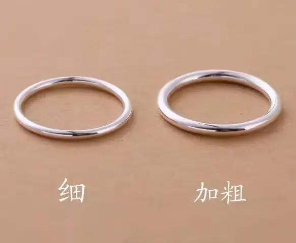 Bagues en argent véritable 999 pour filles, bagues en argent pur, bague simple 1,5 mm 2 mm, grande taille 12