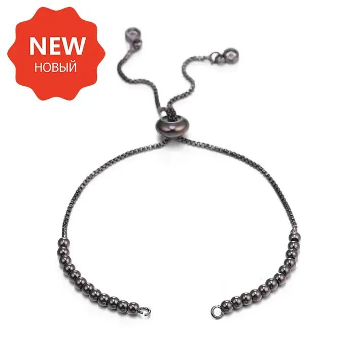 Chaîne réglable en cuivre plaquée or argent noir pour la fabrication de bijoux bracelets DIY occasions spéciales