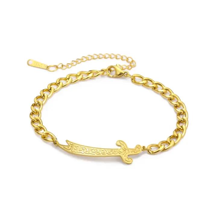 Amaxer Imam Ali Zulfiqar Bracelet épée pour femmes hommes bijoux en acier inoxydable amulette islamique cadeau en gros