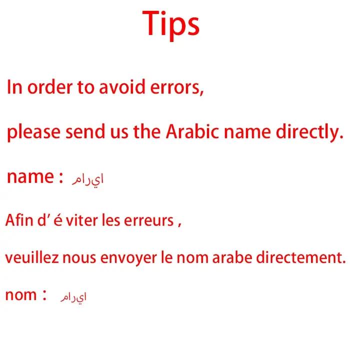 Collier personnalisé avec nom arabe pour femmes colliers islamiques bijoux cadeau pour occasions spéciales mariage promotion anniversaire