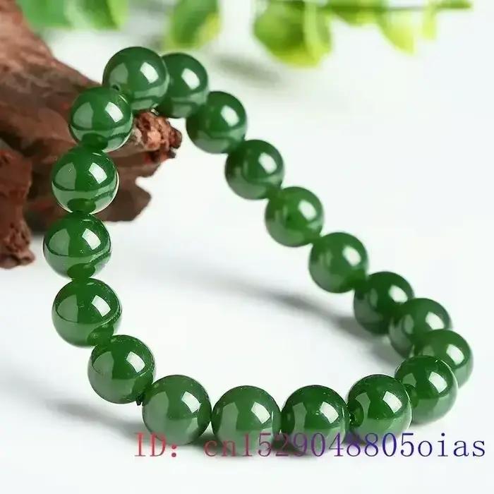 Bracelet en jade jaspe perles breloques animaux de compagnie mode soiree femme cadeau occasion speciale elegance subtile