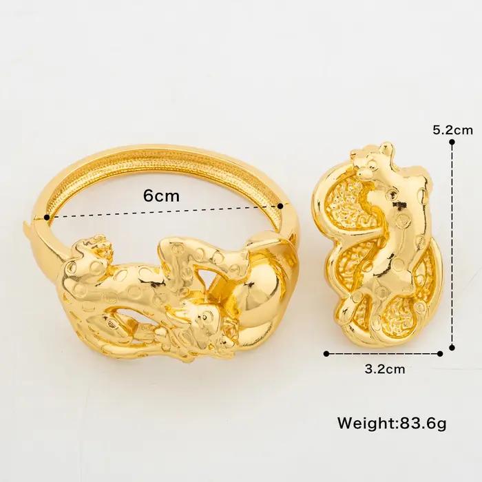 Ensemble de bracelets plaqué or avec bague pour femmes élégant romantique pour mariage fiançailles anniversaire occasions spéciales
