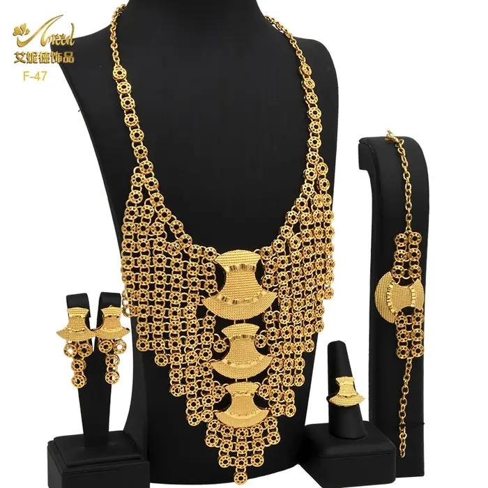 ANIID-Ensemble de bijoux traditionnels éthiopiens pour femmes, patients Habesha, Dubaï, document en or 24 carats, mariage nigwin