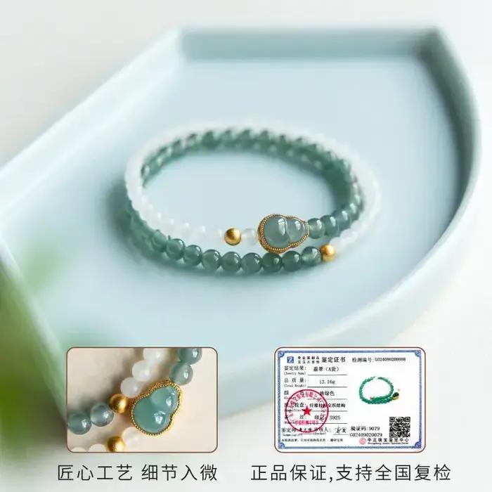 Bracelet en Jade véritable avec Jade Hetian incrusté