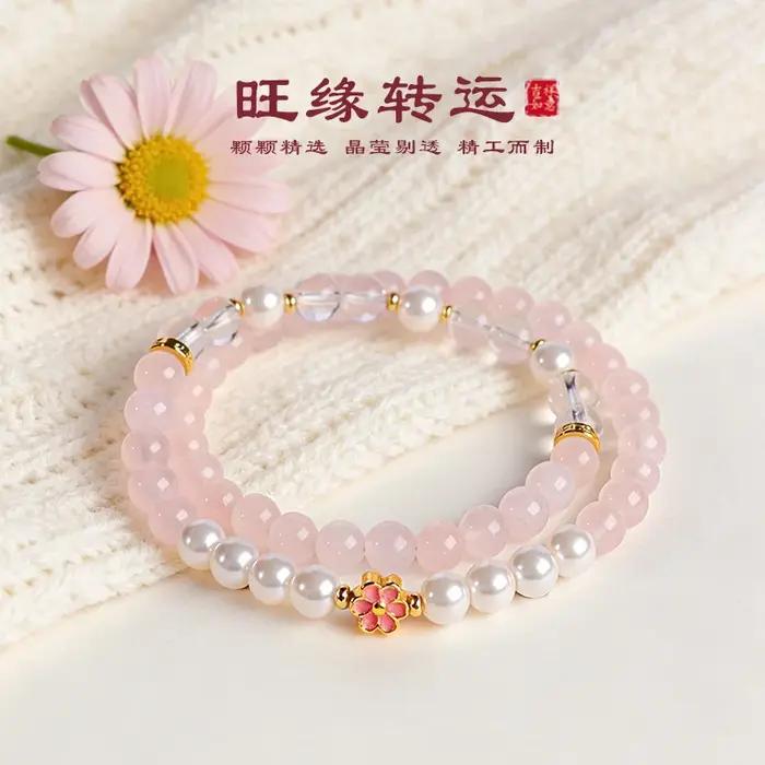 Bracelet en perles de quartz rose naturel 2026 pour femme