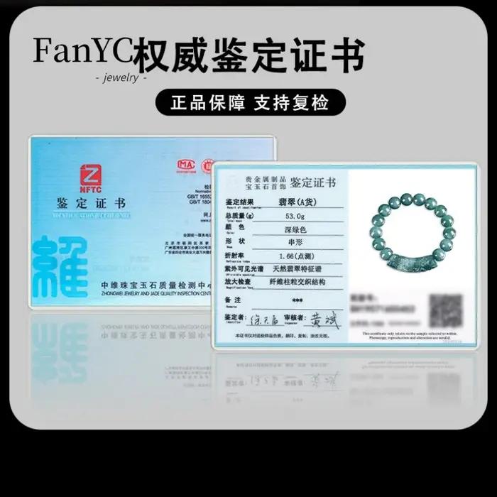 Véritable jadéite naturelle bleu eau 'Fu' personnage incurvé Bracelet glace-Type