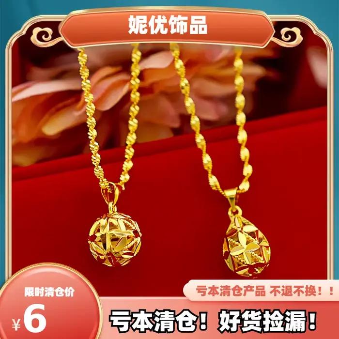 Collier en or pour femme, pendentif goutte d'or, fleur creuse, hydrangea, or 9999