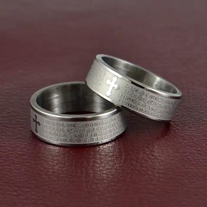 Bague croix de prière du seigneur de la Bible russe