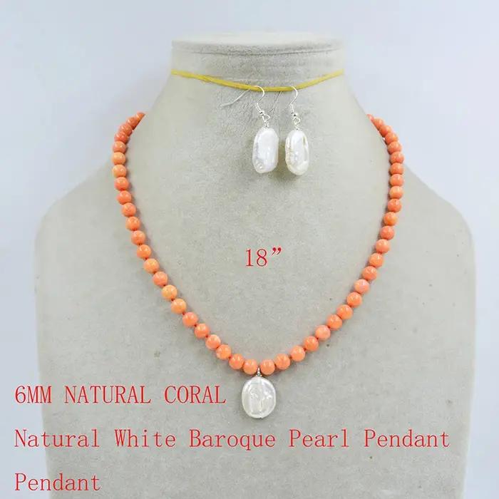 grosses soldes! !! Ensemble de bijoux en corail, collier, boucles d'oreilles, bracelet, élégant, pour fête/mariage, 18 pouces