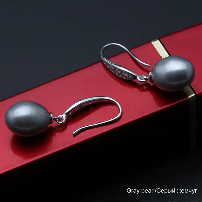 Boucles d'oreilles en perles noires naturelles en argent 925 pour femmes, élégantes et sophistiquées, idéales pour les occasions spéciales et les cadeaux personnalisés