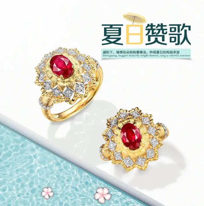 Bague à quatre griffes en rubis de sang de Pigeon naturel