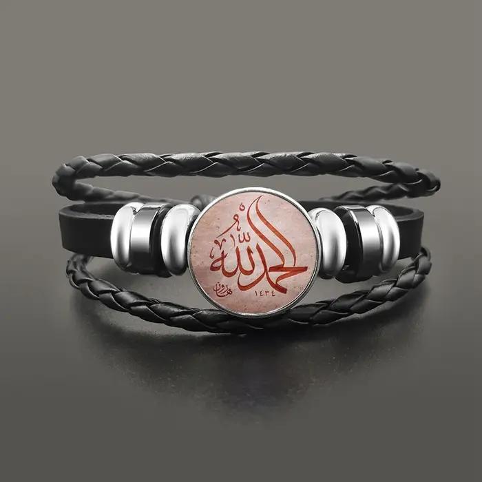 Bracelet Allah Musulman Isolamique en Verre Transparent avec Fermoir à Lacets pour Homme et Femme Occasions Spéciales