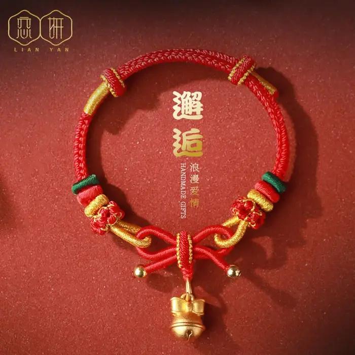 Peut porter un Bracelet de perles bricolage pour fille