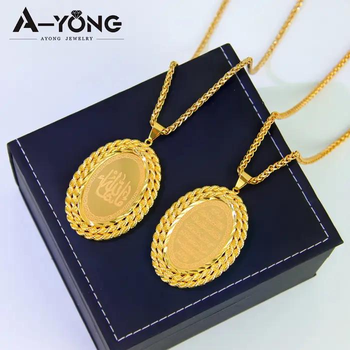Collier Hip Hop arabe islamique plaqué or 21 carats