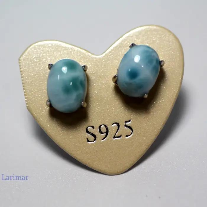 Boucles d'oreilles Meihan Natural Charm en argent sterling 925 avec pierres précieuses naturelles de charoïte