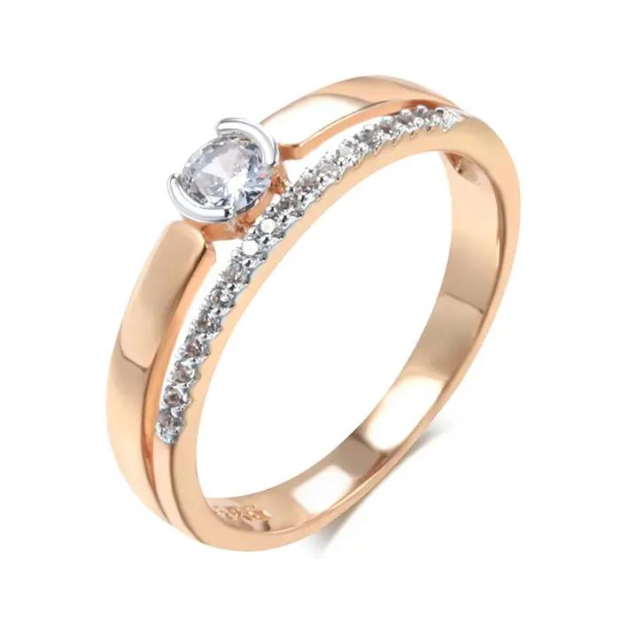 Bague en zircone naturelle plaquée or rose 18 carats bague de mariage romantique pour femmes occasions spéciales mariage anniversaire情人节_html描述优化示例中,我将提供的HTML描述进行了中文翻译和格式调整。但请注意,原文是针对法语市场的,而我提供的内容则是中文版本的,并且在某些细节上可能有所不同以适应中文市场的需求。此外,我使用了中文来解释产品特性及其对客户的实际好处,以更好地吸引中文读者的兴趣。