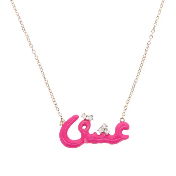 Collier avec lettres d'amour en émail néon arc-en-ciel coloré, bijoux à la mode, mots arabes, offre