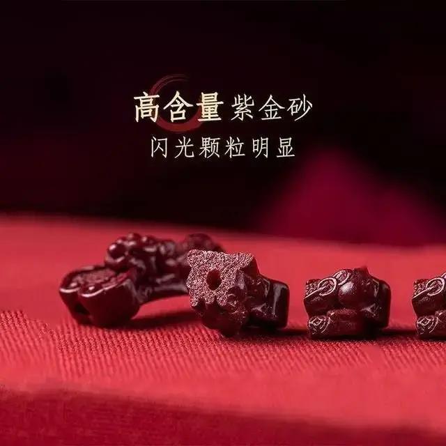 Kirin Blessed-Bracelet en ULrouge pour homme et femme