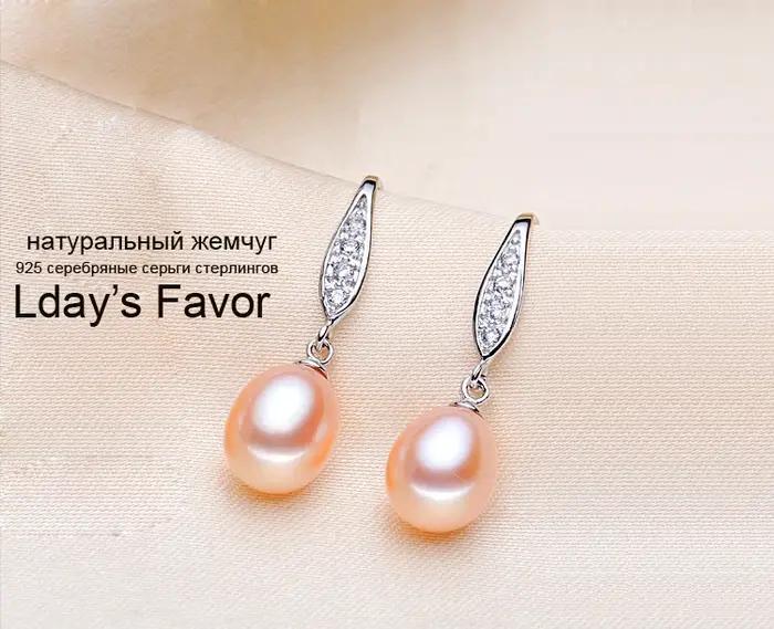 Boucles d'oreilles en perles noires naturelles en argent 925 pour femmes, élégantes et sophistiquées, idéales pour les occasions spéciales et les cadeaux personnalisés
