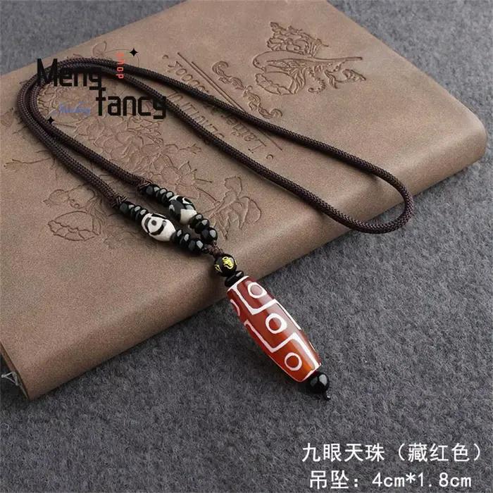 Chaîne de pull en agate naturelle perles de ciel à neuf yeux style ethnique rétro pendentif bijoux simples à la mode cadeau de vacances pour couple